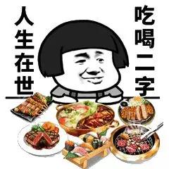 广州三甲医院放假吗,广州医院什么时候放假