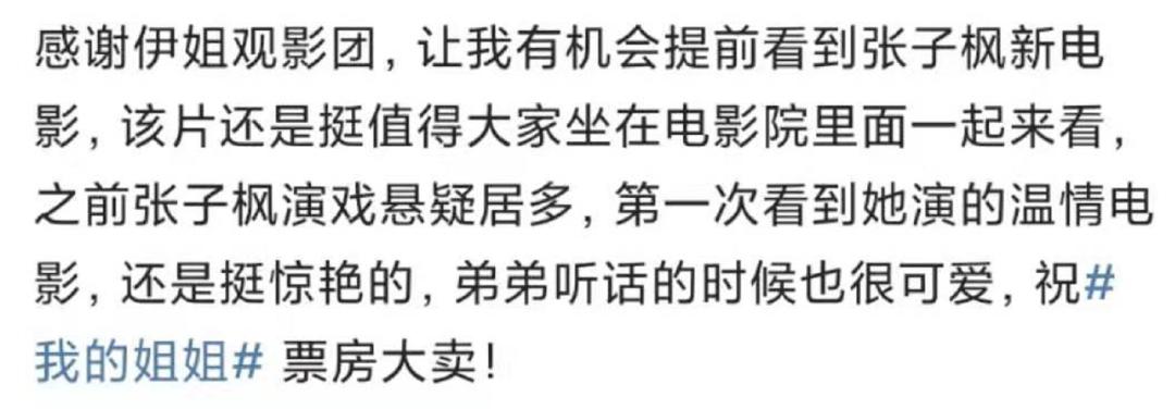 相差7岁姐弟俩的日常生活,姐弟日常相差10岁的姐弟俩