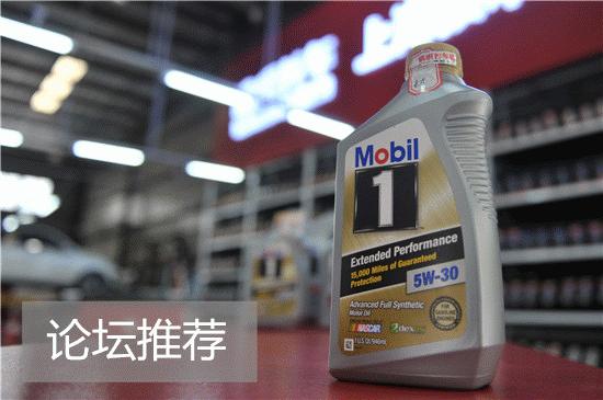 网上购买的机油靠谱吗,网上买机油到底靠不靠谱