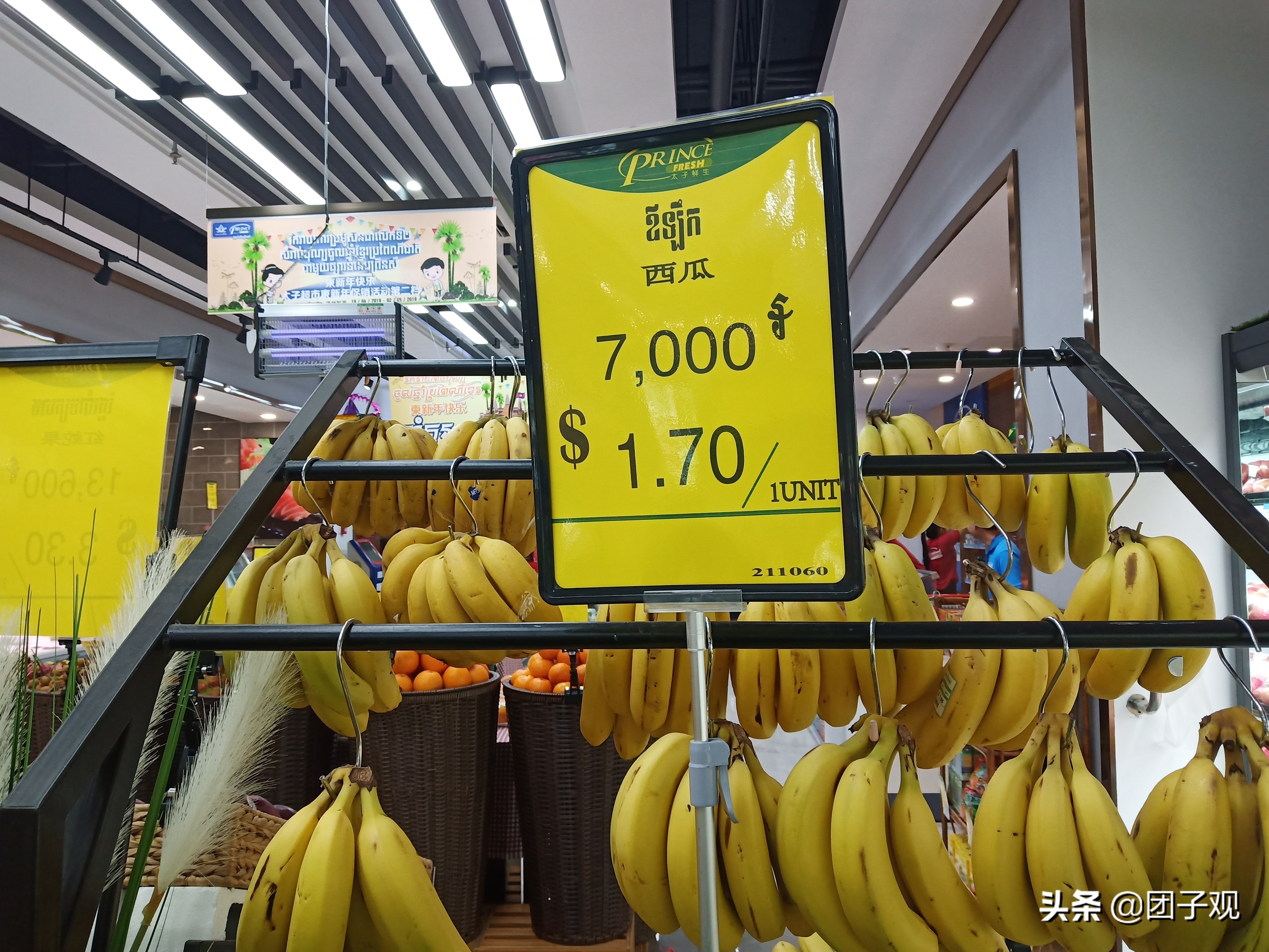 第一次去柬埔寨需要了解些什么,新手如何去柬埔寨