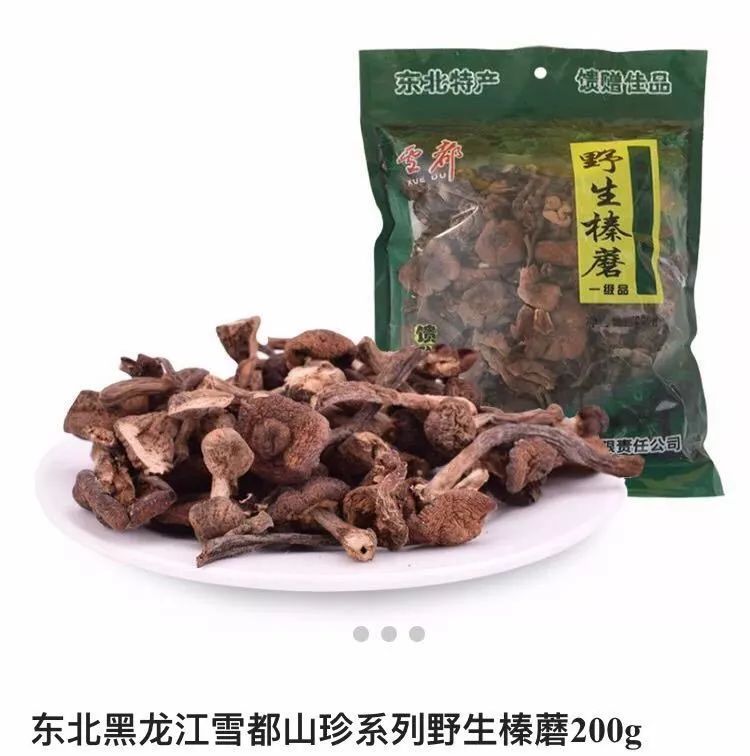 东北人最爱的六道硬菜,东北最喜欢吃的硬菜