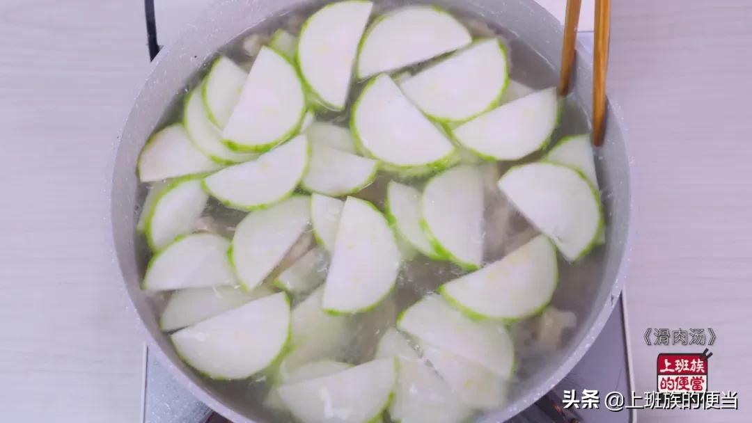 番茄水煮肉片怎样做又滑又嫩不辣,大厨教你做滑肉汤