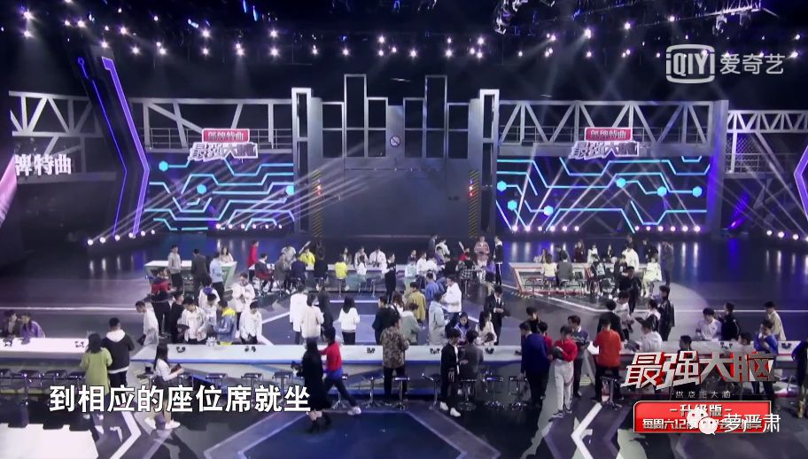 清流节目,清流综艺节目叫什么名字