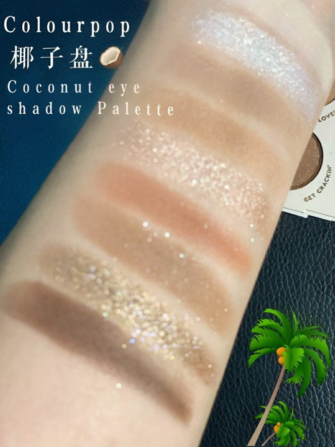 最适合colourpop的眼影,橘朵colourpop眼影