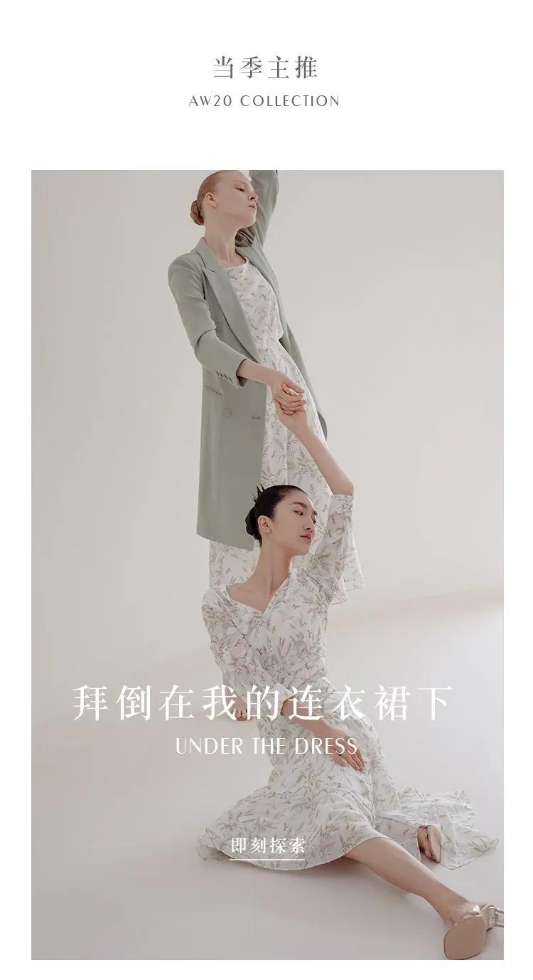 组合搭配顺序,组合搭配衣服