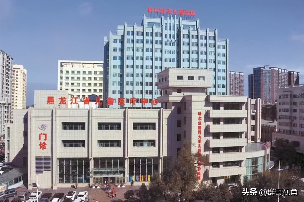 哈尔滨市口腔医院,哈尔滨市医院在哪个位置