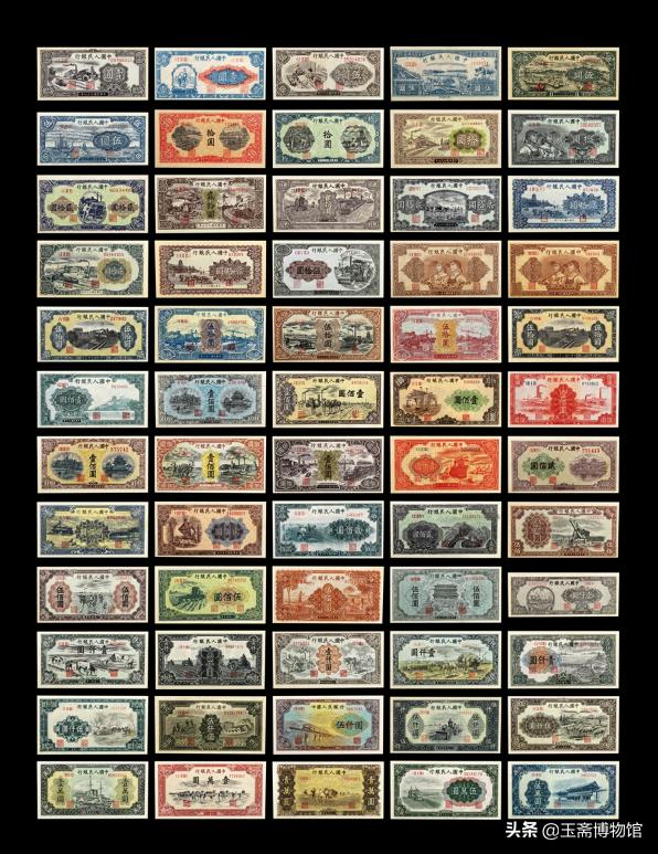 最贵的第一套纸币拍出460万元，细数史上拍卖价格最高的30套纸币