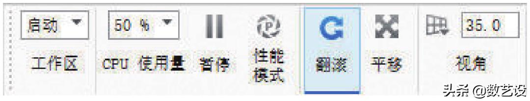 KeyShot渲染，打光这么打，效果倍儿棒