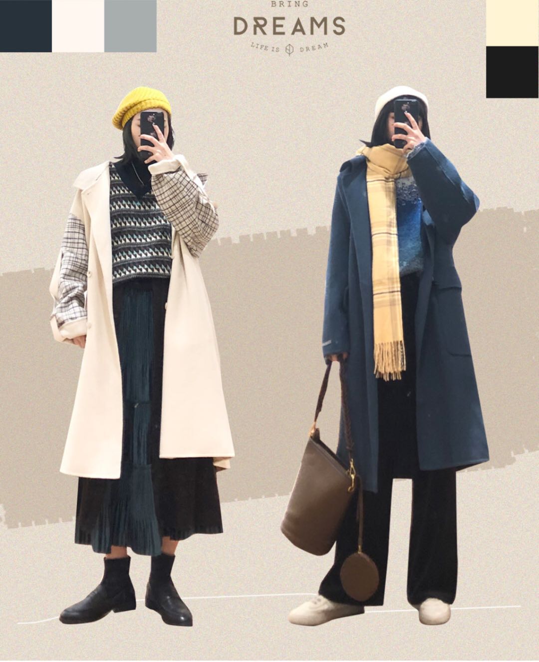 欣赏一下冬季穿搭,穿搭不重样的7套搭配推荐