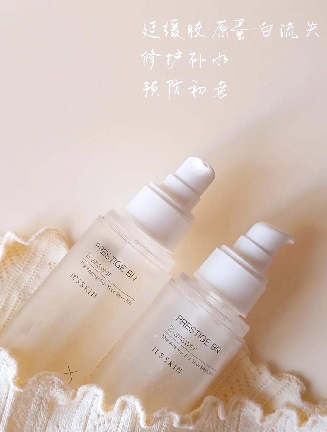 最平价的几款ahc水乳,平价补水保湿水乳国货