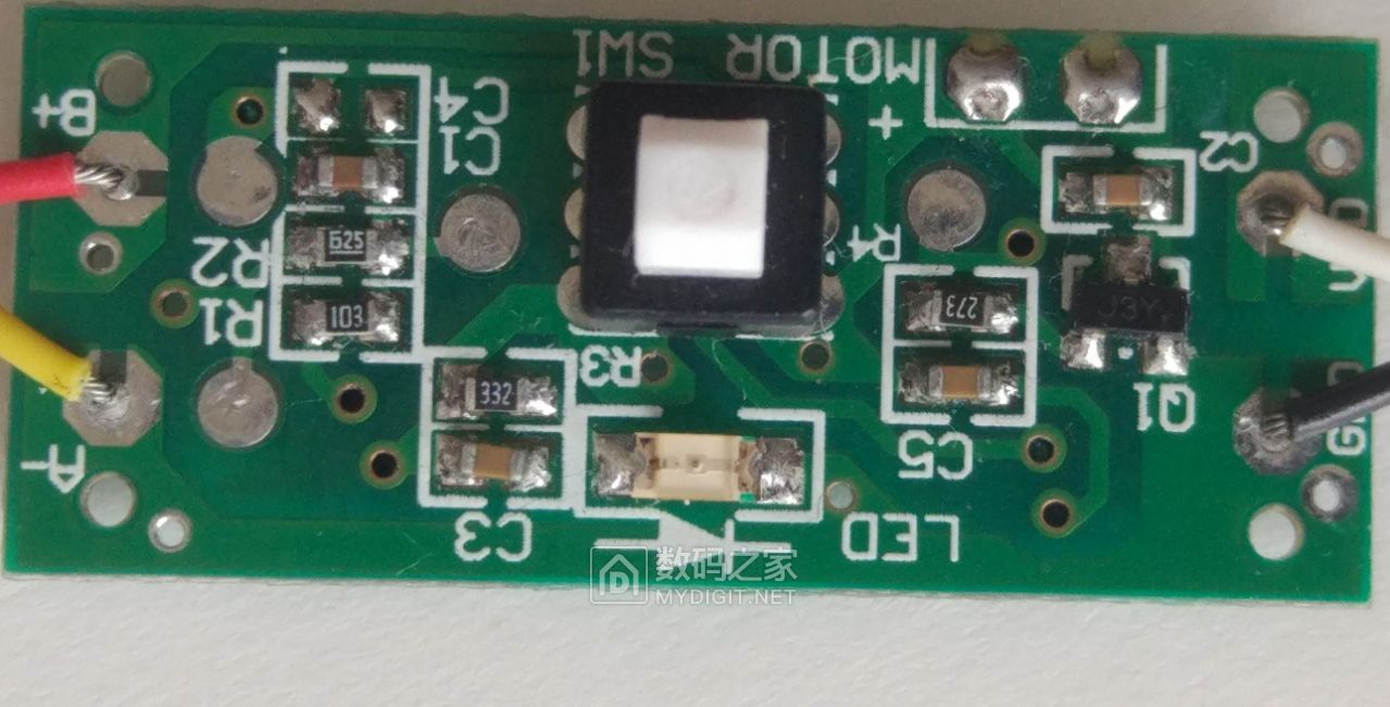 diy小型风扇改装调速,家用风扇改装usb风扇