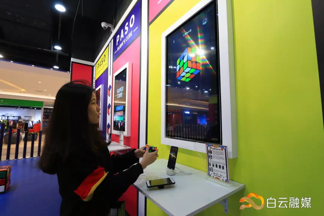 全国首创魔方像素馆，百信广场西区一周年庆，诸多活动等你参与