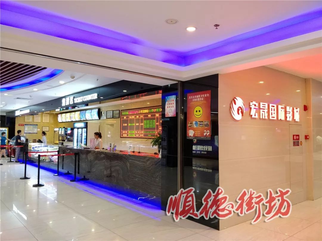 大良新世界照片,大良新世界蒙自源