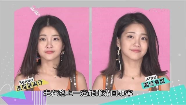 头发扁塌贴头皮适合什么发型,头发塌塌的贴头皮怎么变蓬松