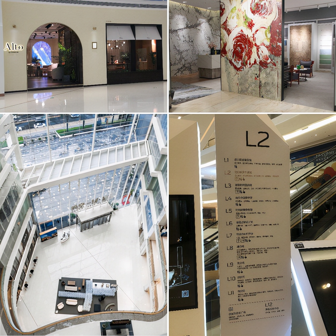 深圳十大购物商场是哪些,深圳十大家具家居卖场推荐