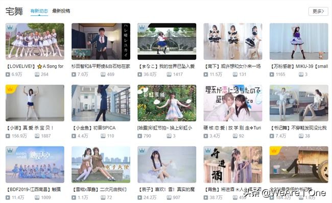 bilibiliup主怎么赚钱,小红书up主怎么赚钱