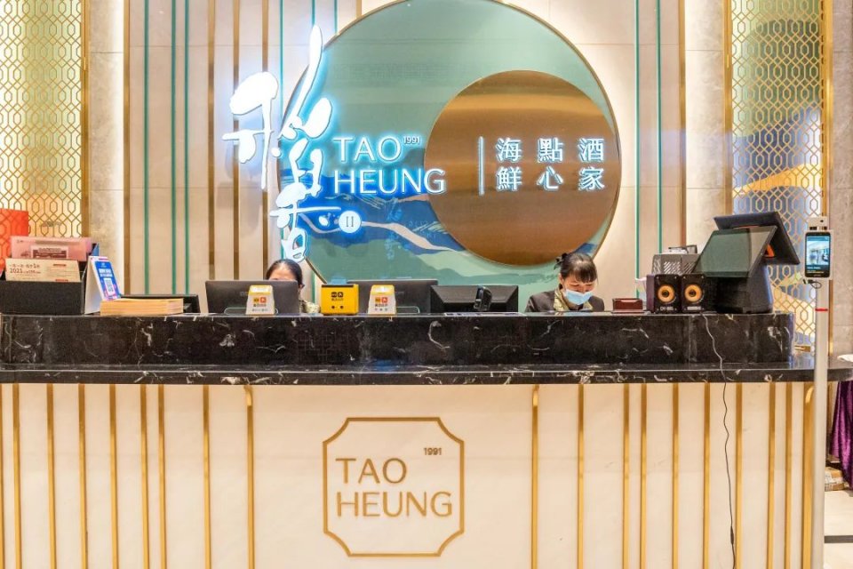 脆皮烧鸡凉了怎么加热最好,脆皮烧鸡可能复炉吗