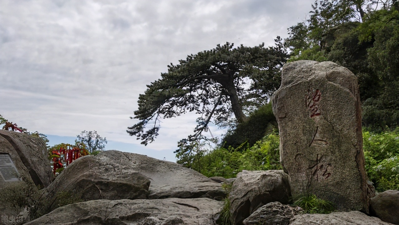 泰山为何被称作五岳独尊,为什么泰山有五岳独尊的称号