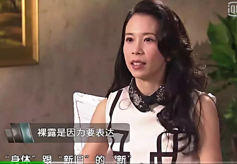 莫文蔚一个人的自律,莫文蔚年轻时身材照