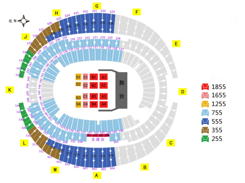 北京鸟巢五月天演唱会出场费,五月天鸟巢演唱会座位分布图图文