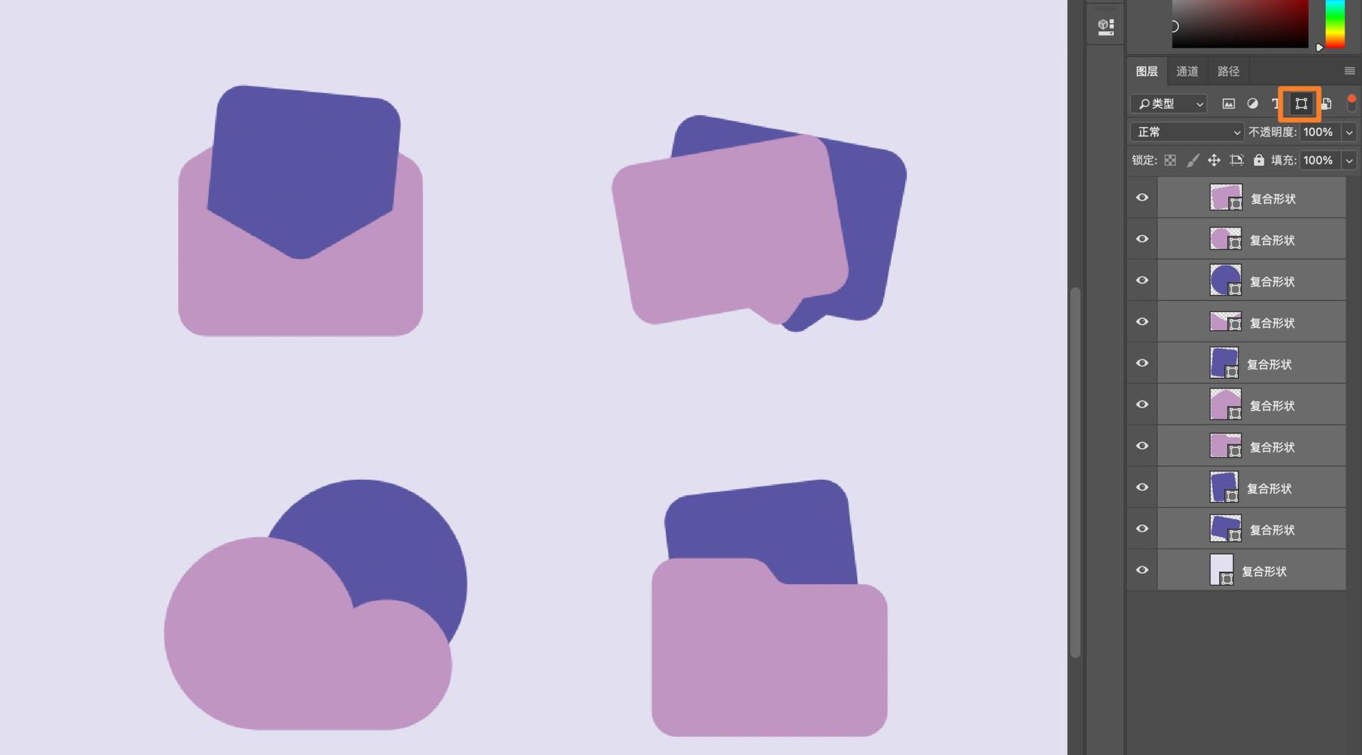 ps绘制质感毛玻璃图标,aips如何制作特色字体