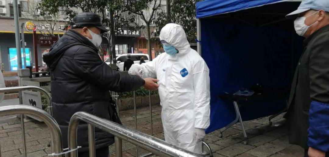 古猗园预约如何操作,古猗园预约入园