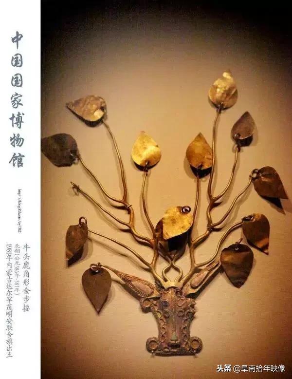 中国古代皇帝家绝美*物文**