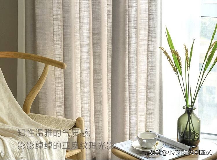 推荐窗帘店铺,放弃线下8家高人气窗帘店铺分享