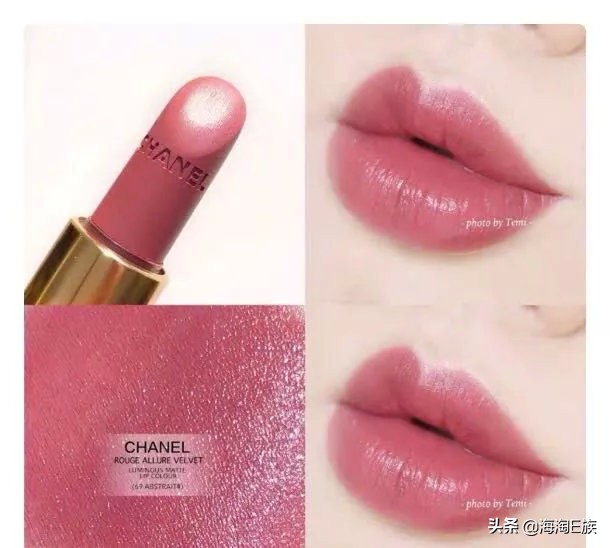 2019年上半年必买的前十口红,今年最流行的哪些款的口红最好看