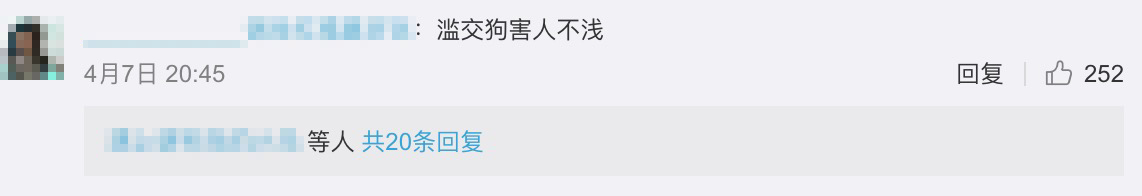 进口艾滋病药物关税,抗艾滋病病毒进口税收政策