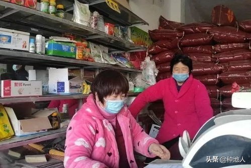 别看不起农资人，卖农资没有你想的那么简单