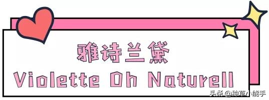 2022最火的眼影爆款推荐,和tf眼影媲美的眼影
