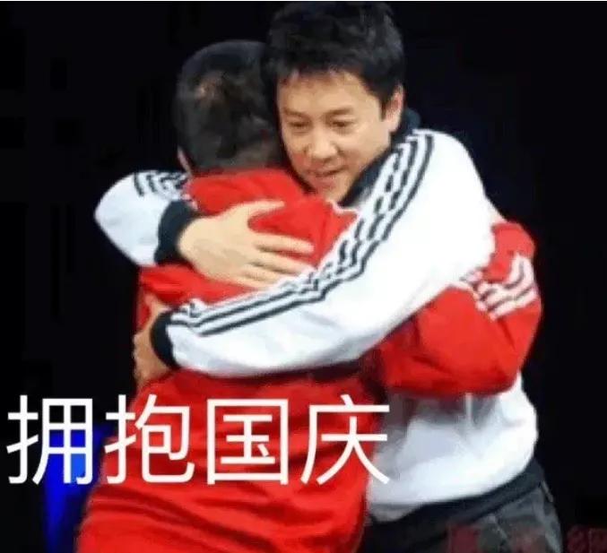 a股休市后的走势,a股指数大跌还有机会吗