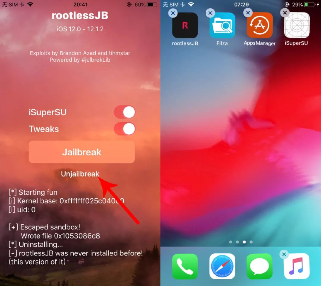 ios12.4.7越狱方法,ios12.1.4越狱方法
