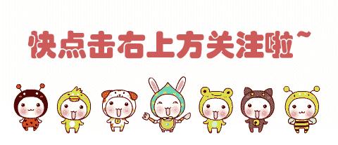 同样是异域美人，为啥她们的路人缘差这么多？聊聊人缘的秘诀