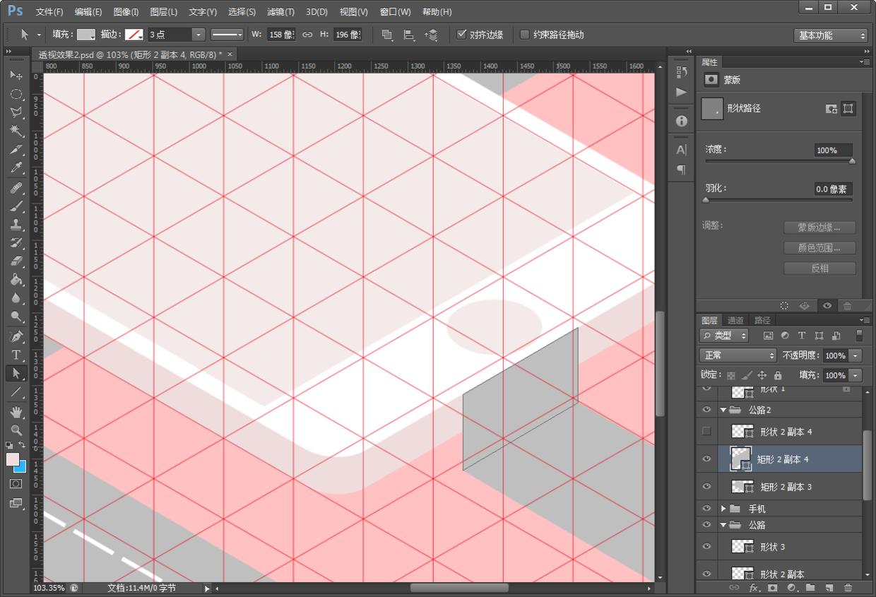 ps玩转指尖艺术商业海报的教程,ps教程五彩斑斓的玻璃质感海报