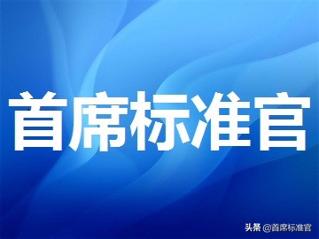 钢质入户防火门招代理,钢质入户防火门施工技术交底
