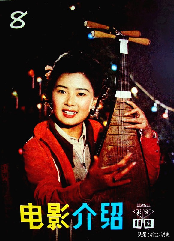 拿过金鹰奖飞天奖的八十年代演员相虹，后为家庭放弃演艺事业