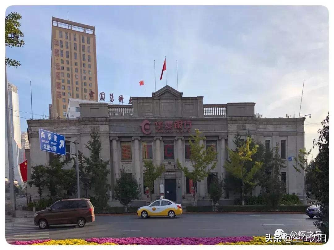 沈阳中山广场雕塑是谁建的,沈阳中山广场周围建筑群