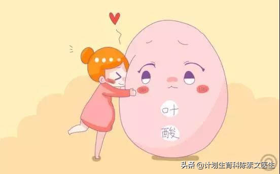 孕期补叶酸对于宝宝有一惊人好处,准妈妈在孕期如何补充叶酸才靠谱