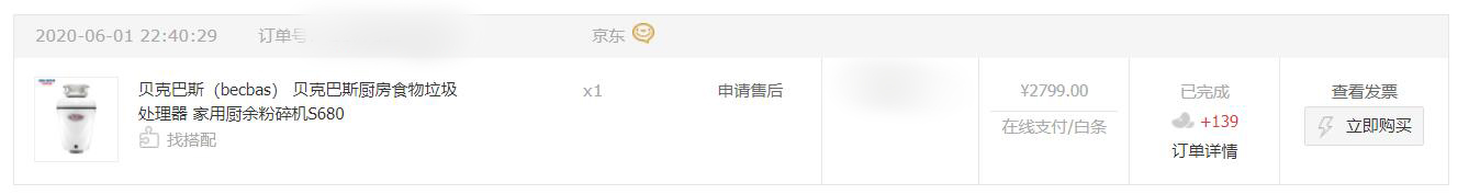 装修厨房需要买哪些电器,装修分享厨房规划及电器选购经验