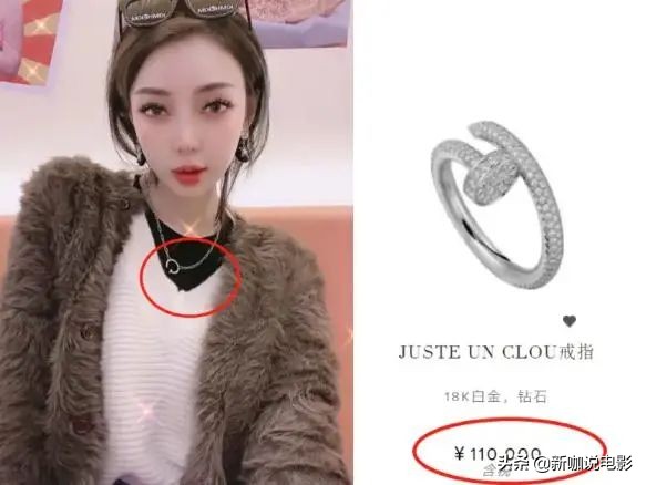 郭美美最近动态,郭美美最近视频