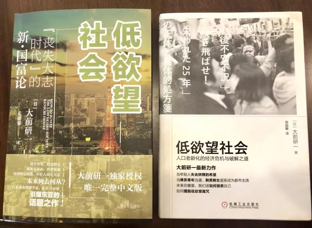 996被困住的年轻人,被996困住的时候