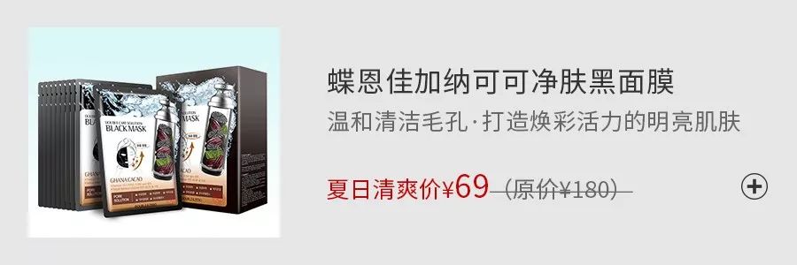 自行车链条diy手链,自行车链子当合页