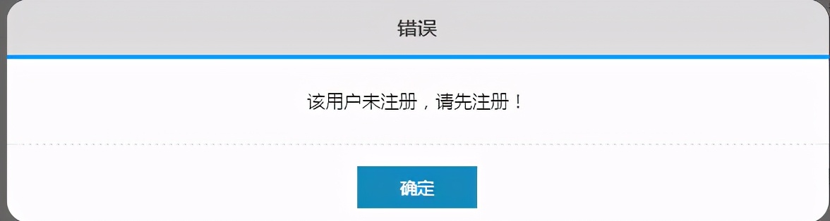 上海社保密码如何重置,成都社保服务密码怎样查询