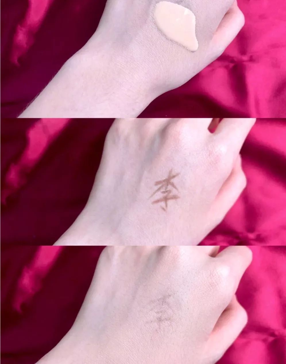 夏季粉底推荐干皮高遮瑕,选粉底啦8款爆火持妆粉底测评