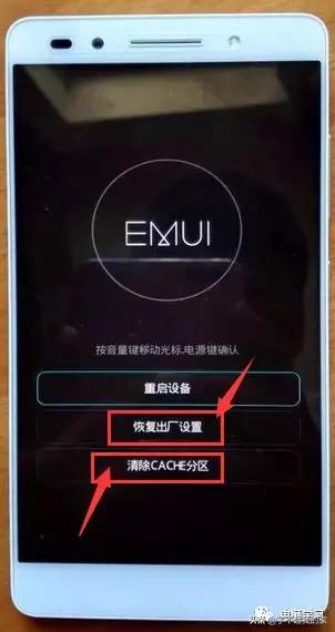 手机刷机原来的东西还有吗,手机最简单的刷机教程图解