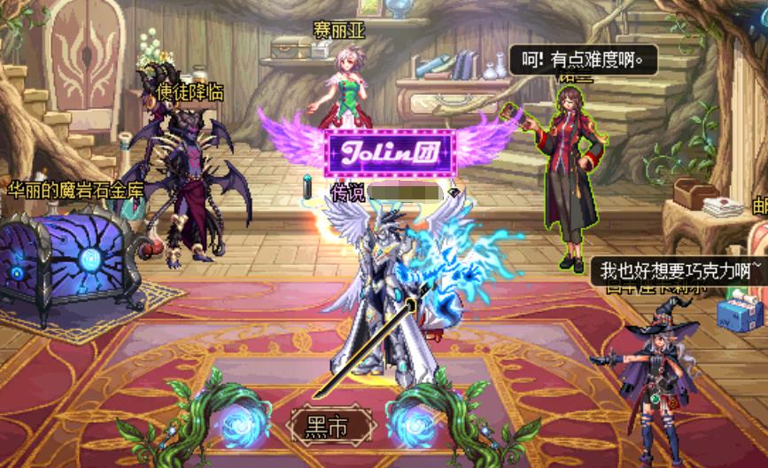 dnf最好看的特效设置,dnf最高特效