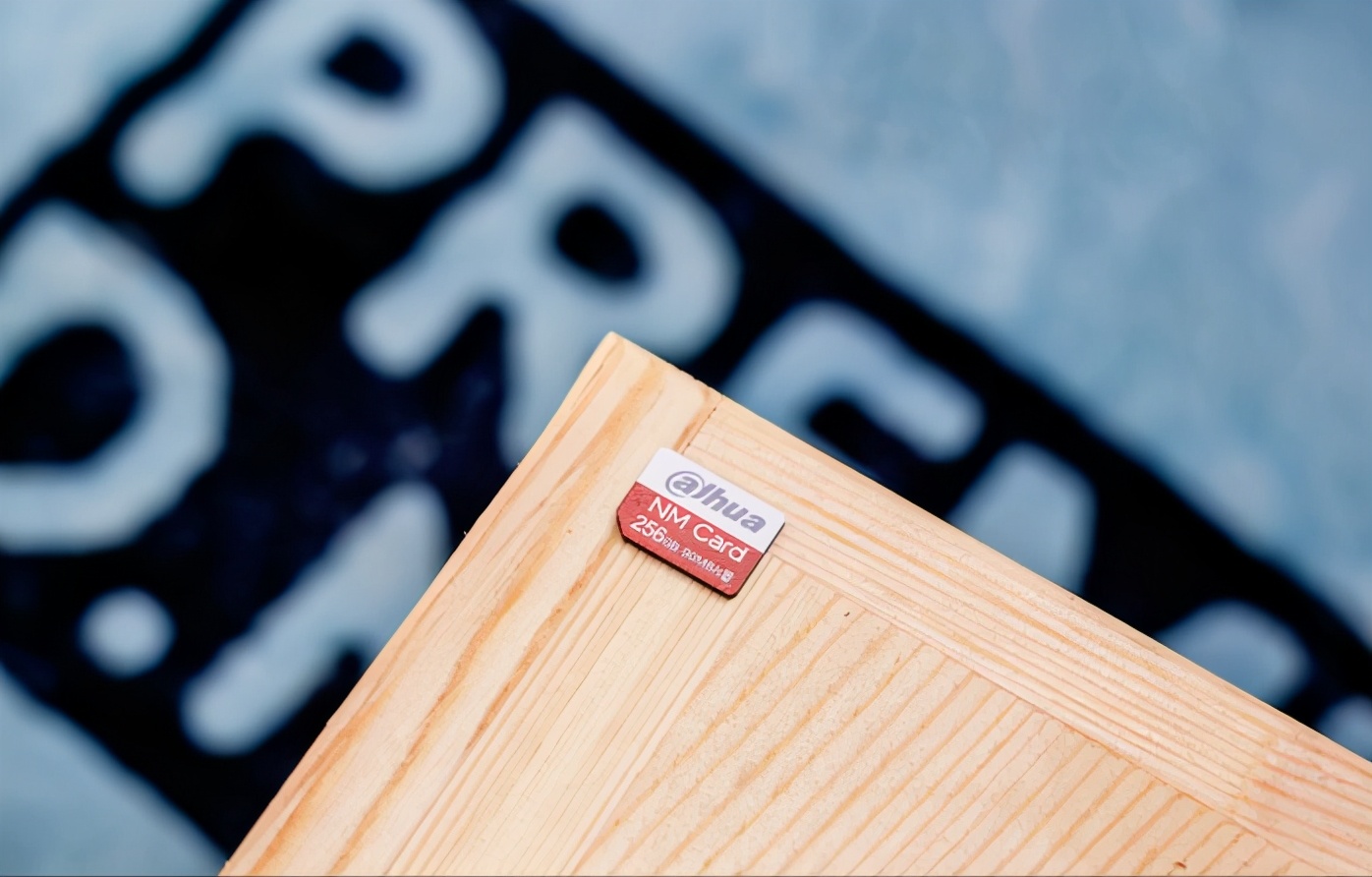 大华存储卡评测,大华nmcard高速存储卡