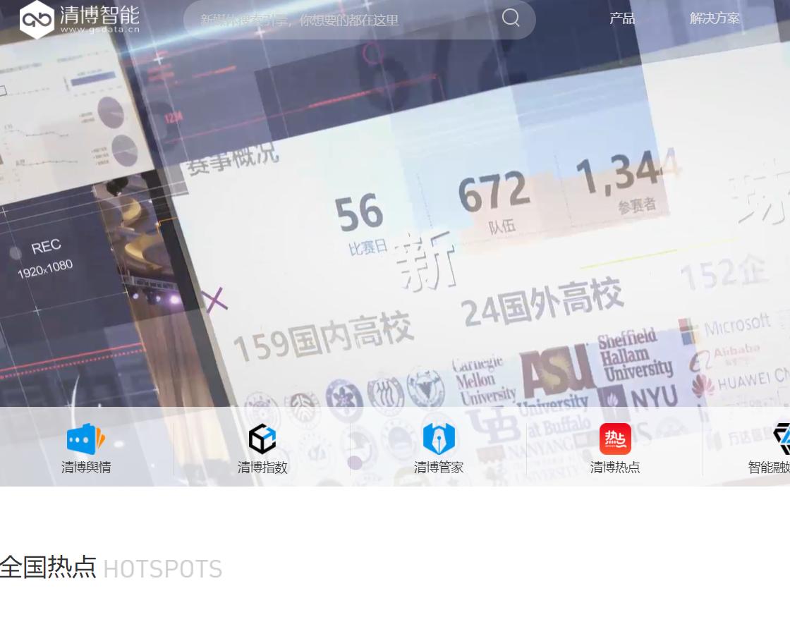 拍抖音文案用什么编辑软件,公众号文案编辑软件哪个好